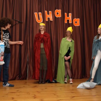 VII Przegląd Amatorskich Form Kabaretowych uHaHa