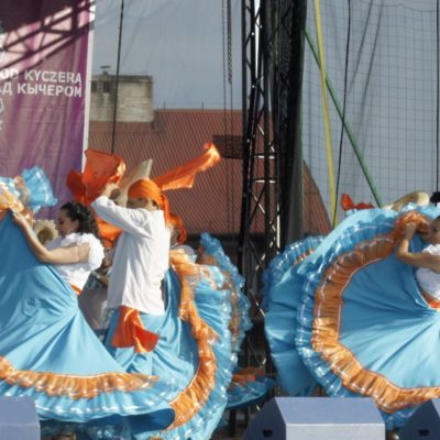 XVII Międzynarodowy Festiwal Folklorystyczny „Świat pod Kyczerą”