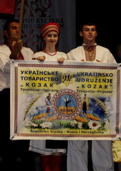 Ukraiński zespół KOZAK